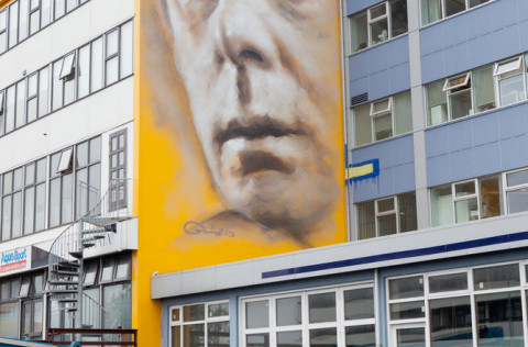 Listaverk í Kópavogi